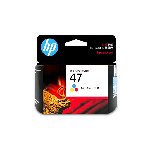 HP原装惠普47墨盒 适用于4825/4826/4828/4829/4877打印机 47彩色墨盒