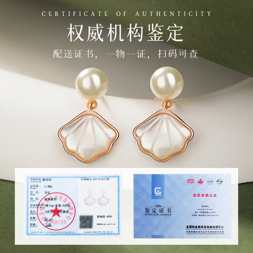 Manhe (MANHE) S925 silver earrings women's earrings women's 2025 new earrings wife's birthday gift for girlfriend