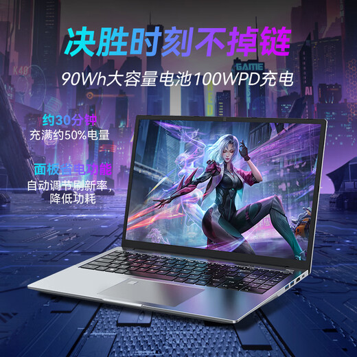 HAIWEIQI Book Subsidio oficial 30% 18,5 pulgadas 2025 Intel Core i9/i7 portátil con gráficos independientes de pura sangre, delgado y liviano, diseño de juegos de alta gama, estudiante universitario Core i5 Pantalla súper gigante de 18,5 pulgadas + pantalla completa 4k + memoria anti-luz azul 32G + disco duro súper rápido de 2TB