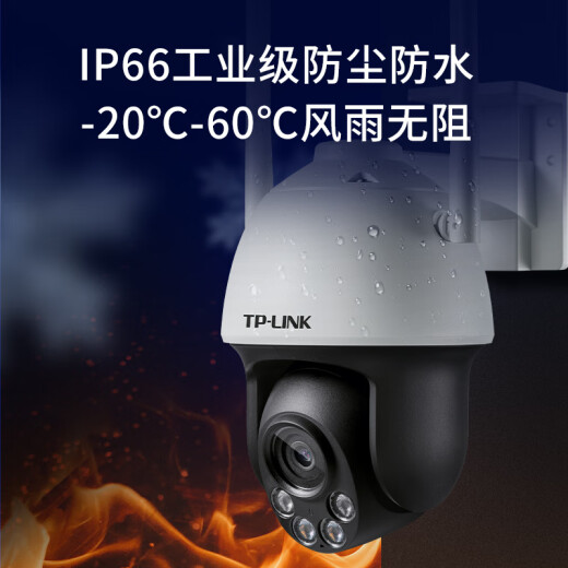 TP-Link 8 Millionen 5G Dual-Band-WiFi-Farfarbe Zoomkamera Home Monitor 360 Panoramablick