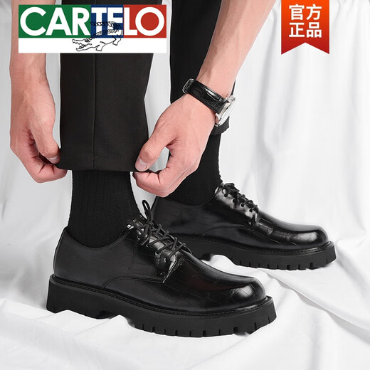 卡帝乐鳄鱼（CARTELO）皮鞋男款德比男士休闲商务工装时尚潮流布洛克厚底低帮大头马丁靴 黑色6625 四季款 40 标准皮鞋码