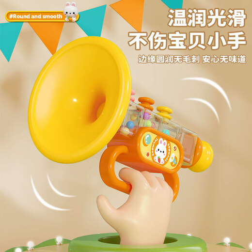 Beverly (Buddyfun) Kleine Trompetenspielzeug Kinder können spielen und saugen und Musik Baby Baby Whistle Flute Kindertag Geschenk Cartoon süßes Haustier kleines Trompetenrosa