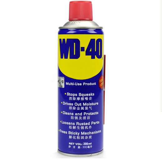 WD-40 multi-purpose metal curing agent / rust removal oil / mechanical anti-rust lubricant / dehumidification / elimination of abnormal noise / bolt loosening agent Model 86300 300ml 1 bottle