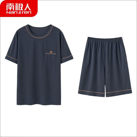 莫代尔男士睡衣男夏季2025新款短袖家居服男款男生青少年夏天夏款大码 H HDE-9928 XL 均码