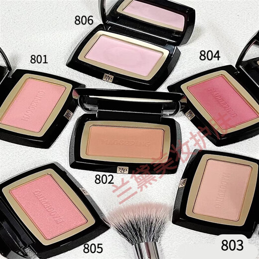 Mao Geping Mao Geping Rousha Magic Face Mao Geping Blush Sample Pack 806/802 Pure Early Cherry Cinnamon Peach Color #801 Qingtian White Peach 0,6 г Бесплатная кисть
