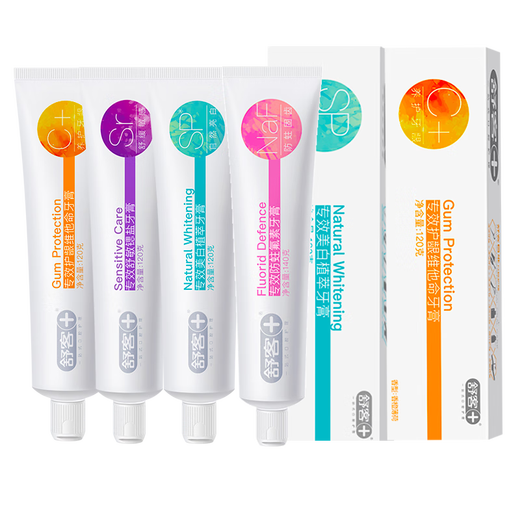 Shuke Xiao Zhan's same style Shuke toothpaste contains fluoride to whiten and remove yellowing and freshen the breath for women and men only official authentic anti-moth fluorine 140g*1 piece