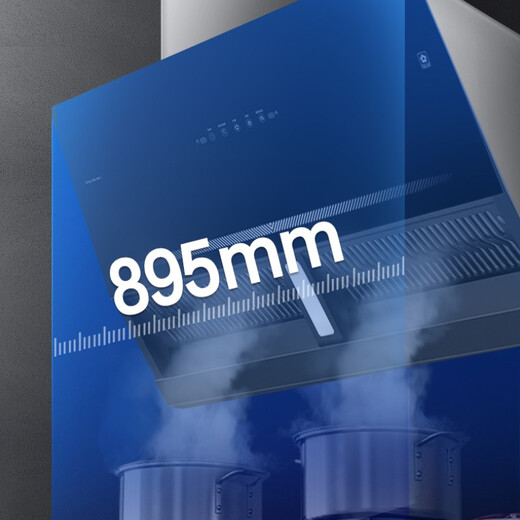 SAKURA range hood side suction range hood low noise removable filter range hood household 21m large suction wave wave intelligent control automatic cleaning range hood national subsidy 20% 21 air volume range hood CXW-300-DJA02