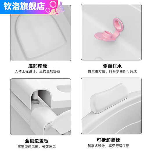 勤凯大人泡澡桶家用成人洗澡桶家用加厚洗澡盆全身大号沐浴桶澡盆浴缸 蓝色 698无盖