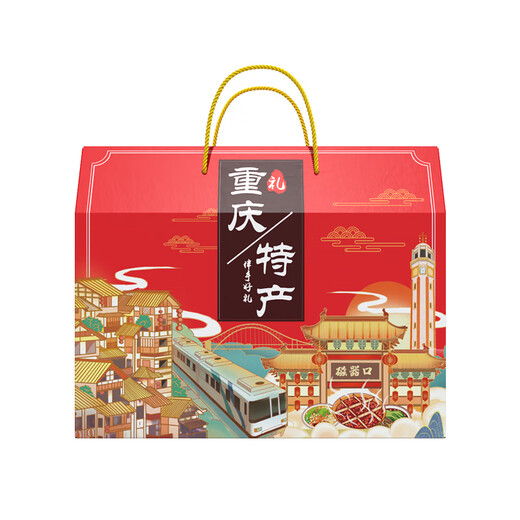 Lianxiangulou Chongqing Spezialgeschenkbox 3890g Geschenke Geschenke Geschenke Nationalfeiertagsgruppe Kaufe Wohlfahrtsnacks Kombination [Chongqing Specialty Geschenkbox] G Set Set Set