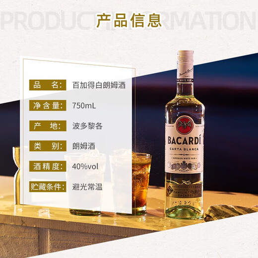 Absolute Wodka Absolute Wodka Original Schwedisch Wodka + Amerikaner Jinbin Bourbon Whisky Hi Bang Wine Authentische Alkohol Bacardi White Rum 500ml + Jinbin 750 ml