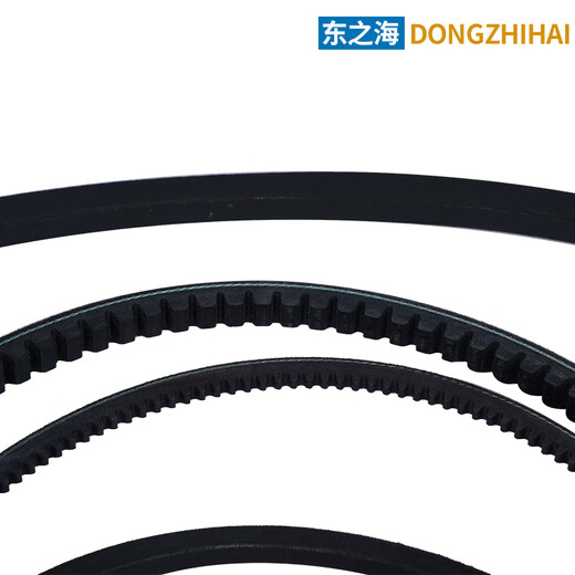 A-type V-belt belt wear-resistant and high-temperature resistant industrial belt A1350 (2 pack