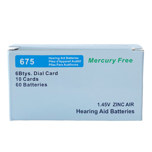 AACDA ZHili Yinyue Battery A13 / A10 / A312 / A675 Batterie 1,45 V Aide auditive Special Zinc Air Butter Batterie Long Sound Long 675D (One Disk)