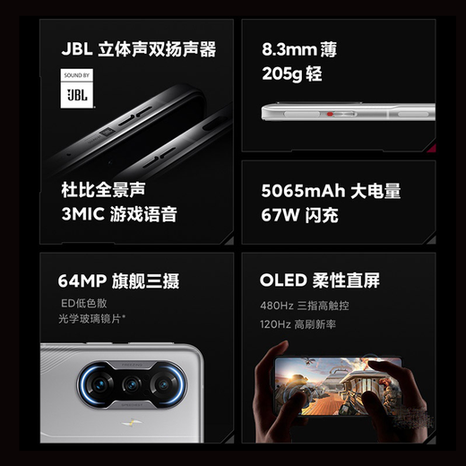 
Xiaomi Redmi Redmi K40 game enhanced version Second-hand mobile phone 5G mobile phone Dimensity 12006nm flagship processor Light blade 12G+256G [5G] [Give 3C super fast charge] 95 new