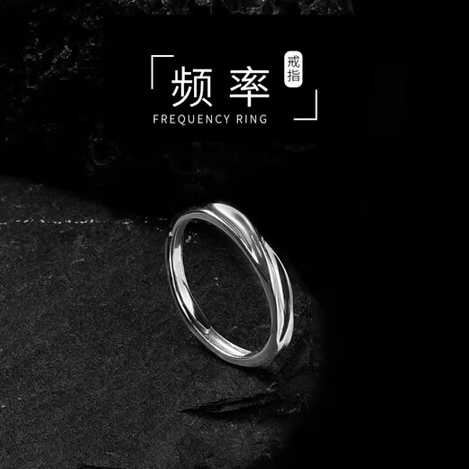 QMXD engraving ring men's trendy high-end single trendy brand niche open index finger ring plain ring boy's tail ring gift ring