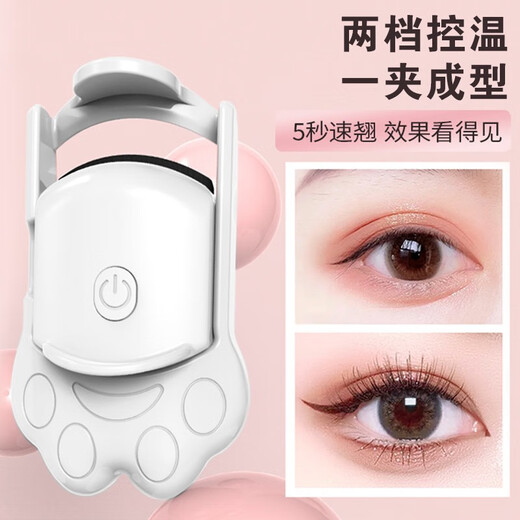KarLot Electric Eyelash Curler, Eyelash Curler, Eyelash Perm, Eyelash Styling Clip, Long-lasting Curling, Portable Makeup, Cat Claw Rechargeable Eyelash Curler, White 1pc