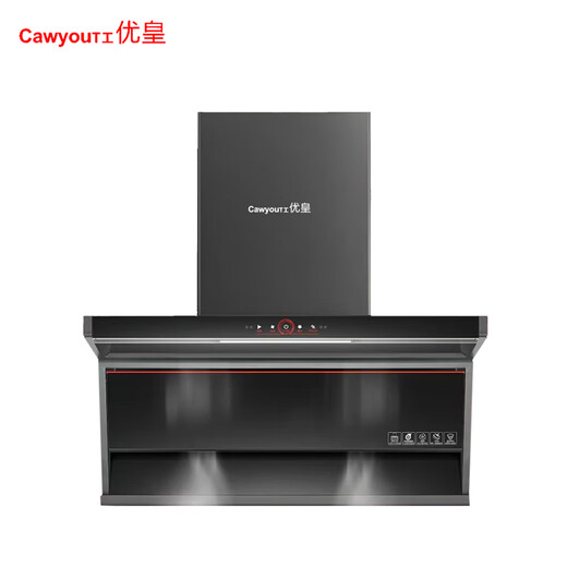 Cawyout Gongyouhuang Kitchen Electric Range Hood 833-Un toque somático gran fuerza de succión