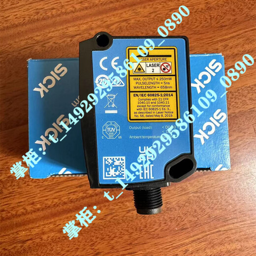
Phoenix German SICK Sik DL35-B15552 DT35-B15251 DT35-B15551 DT50-P1113 Brand new 2-meter connection cable YF2A15-020VB5XLE