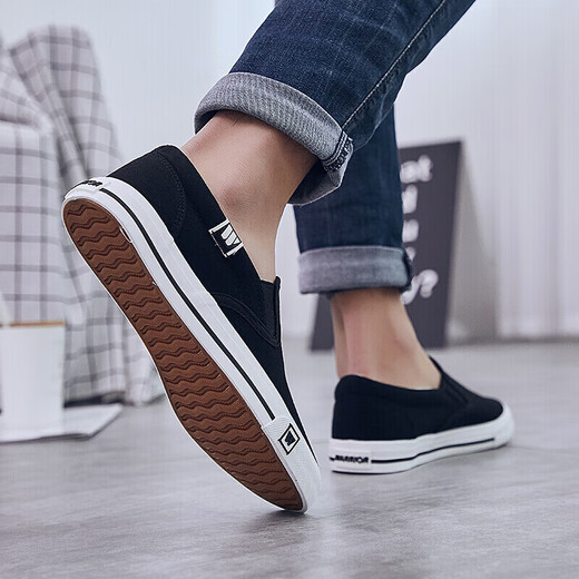 Chaussures en toile reli pour les chaussures décontractées polyvalentes basses pour hommes pour un pied de chaussures de chaussures paresseuses wxy-903 noir 40