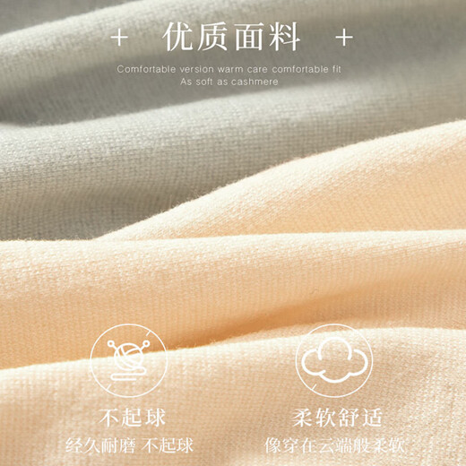 Langsha autumn clothes women's top single piece women's thin cotton bottoming underwear round neck tight body bottoming shirt