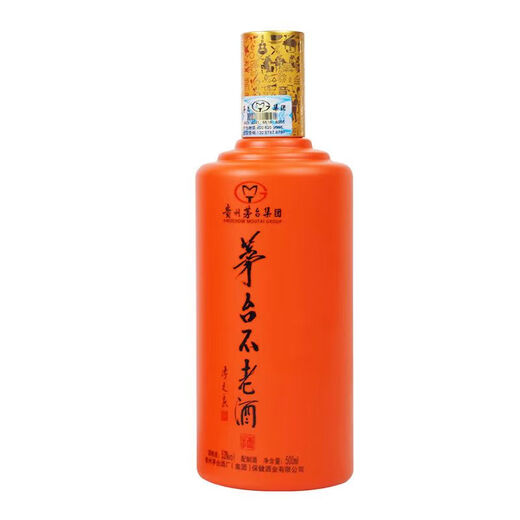 茅台不老酒 茅台 贵州茅台不老酒系列 53度配制酒 新老款随机发货送礼 53度 500mL 6瓶 茅台不老酒博黄