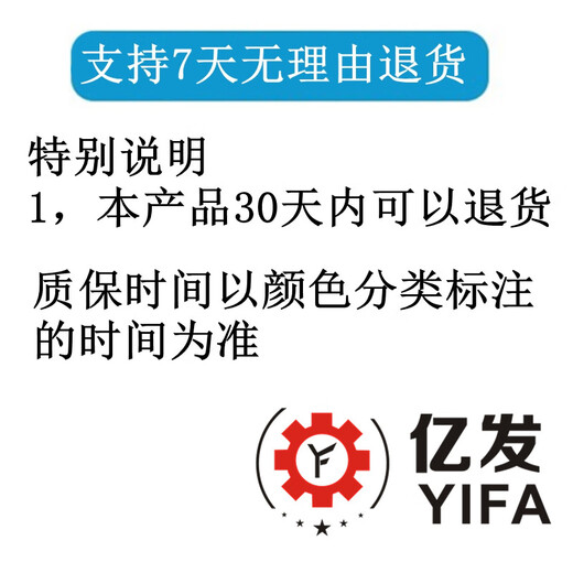 XMSJ荣事洗衣机电脑版XQB48-9901G XQB52-988C XQB50-988A主板935一 主板两年