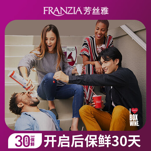 Franzia duftende Seide und weicher rotes 3L-Box halbsüßer einzelner Tasse Rotwein importiert in den USA Speisen und Geschenk Rotwein am chinesischen Valentinstag