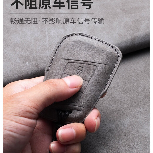 Convient pour Volkswagen Full-inclusivité Men et femmes couverte clé Lingdu Touran XID4X Weiran Lanjing ID3ID6X Golf D Style 3 Bracelet gris clé One-Click Start