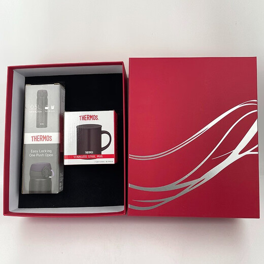 Thermos