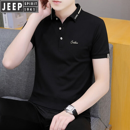 
Jeep (JEEP) international brand 2025 summer lapel short-sleeved T-shirt for men's youth ice silk lapel half-sleeved polo. shirt business breathable smoke gray QY683 L [120-135Jin [Jin equals 0.5 kg]]