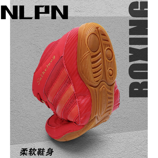 NLPN拳击鞋男女低帮散打鞋格斗鞋专用训练泰拳鞋自由搏击鞋摔跤鞋 黑色(标准尺码) 38