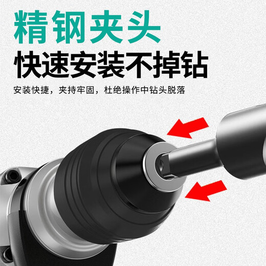 大艺人6626锂电重型锤三用无线冲击钻充电式电镐家用工业大功率方柄钻头 大艺人充电电锤6626(裸机)