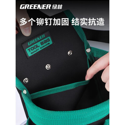 GREENER Tool Belt Bag Storage Bag Nail Waist Pocket Belt Sturdy and Durable Multi-functional Maintenance Site Electrical Carpentry Thickening Type I Nine-in-One Woodworking Nail Tool Bag + Belt