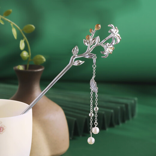 Ginqianhui butterfly hairpin for ladies, ancient style hairpin, high-end style, tassel, national style hairpin, birthday gift for girlfriend, jade flower hairpin + free engraving/writing of greeting cards, 1 piece set