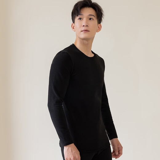 Langsha Brushed Bottoming Shirt Men's Tops Autumn New Line Slim Fit Men's Thermal Underwear Autumn Clothes