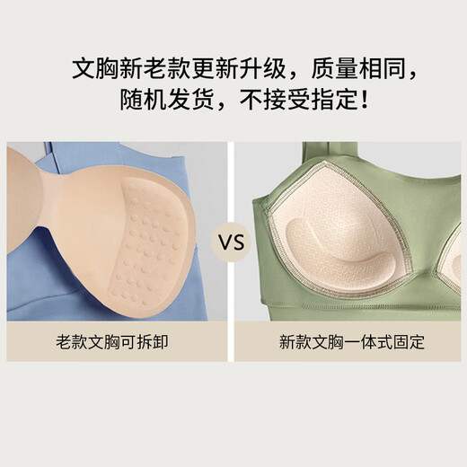 Hui'ang Sports Suit Women's Yoga Wear Running Fitness Wear Sportswear Autumn and Winter Quick-Drying Clothes Pilates Five-Piece Lake Blue M