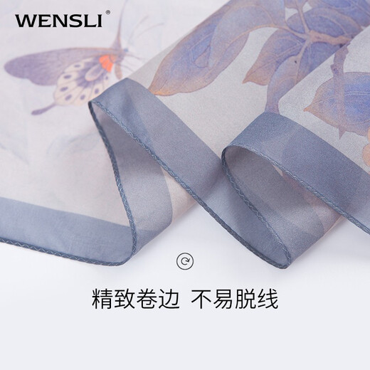 Wanshili Silk Scarf Giving Mom 100% Mulberry Silk Festival Gift Shawl Scarf Shawl Women's Long Scarf-New Silk Long Scarf-Butterfly Love Flowers Bloom