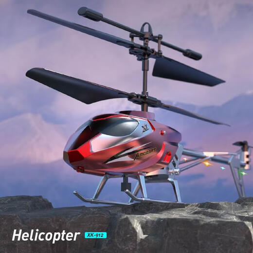Helicoptère à télécommande à jet à jet privé de Kaishe peut être rechargé pour les garçons de 6 à 12 ans.