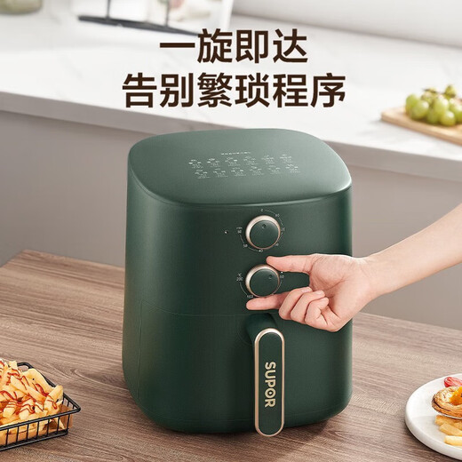 SUPOR household air fryer 5.5L large capacity multi-functional low-fat electric fryer non-stick high-power French fries machine KJ55D122 5.5L