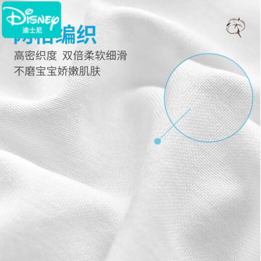 Disney's Baby Gasaje de alta calidad pañales de algodón de algodón para algodón de algodón suministros lavables para bebés tela de orina diez paquetes recién nacidos sin aliento 40*80 cm