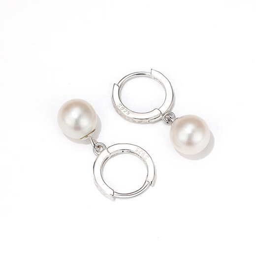 Qlady Freshwater Pearl Earrings Women's Fashionable Silver Pearl Earrings Light Luxury Earrings Earrings Mother's Birthday Gift