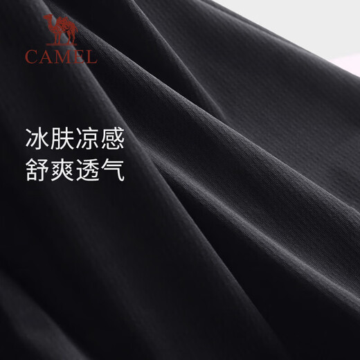 Camel (CAMEL) outdoor sun protection clothing UPF50+ UV protection ice-like light and thin fishing sun protection clothing Muguang A14BAEO097