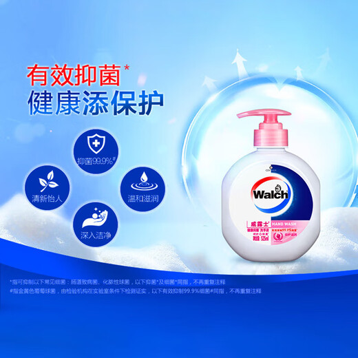 Velox hand sanitizer healthy and antibacterial 525ml Velox hand sanitizer healthy and antibacterial 525ml