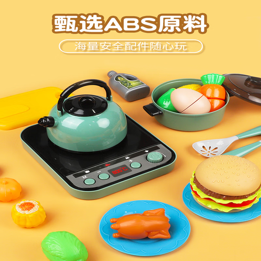 赟娅厨房玩具套装做饭过家家全套仿真厨具男女孩宝宝煮饭六一儿童礼物 厨房烹饪4合1 厨房61件套 粉色