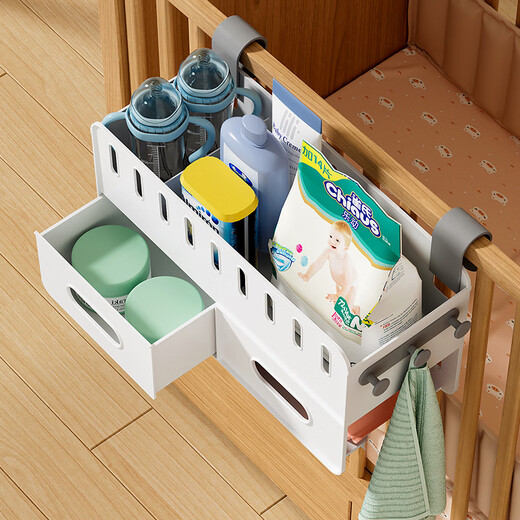 Crib Storage Basket Speziales Bettbabyzubehör Windeln Zaun Aufbewahrungsregal Windeln Kopf Windel Kopf Windel Hangbag Sahne gelb [1 Pack] Krippenkopfspeicherwerkzeug