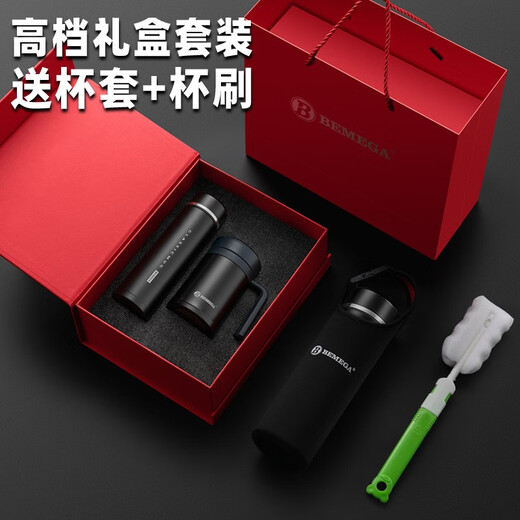 BEMEGA高档保温杯男士316不锈钢泡茶杯茶水分离定制礼品水杯子生日礼物 优雅白【礼盒套装 免费刻字】