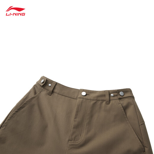 Li ning cf trace 丨 pantalon sportif pour femmes en été extérieur draping pantalon sportif ayku724 teak brown-7 l