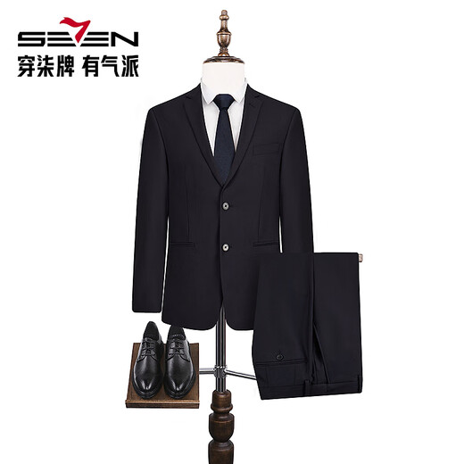 Qipai Wool Suit Men's Suit Spring and Summer New Style Wool Business Suit Dress 127C7115B-Navy 52 (185)