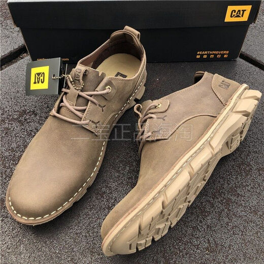Chaussures masculines Carter Cat Peller, bottes Martin basses, chaussures de travail en cuir de vache, chauxes décontractées du printemps et d'été pour hommes, marron 43