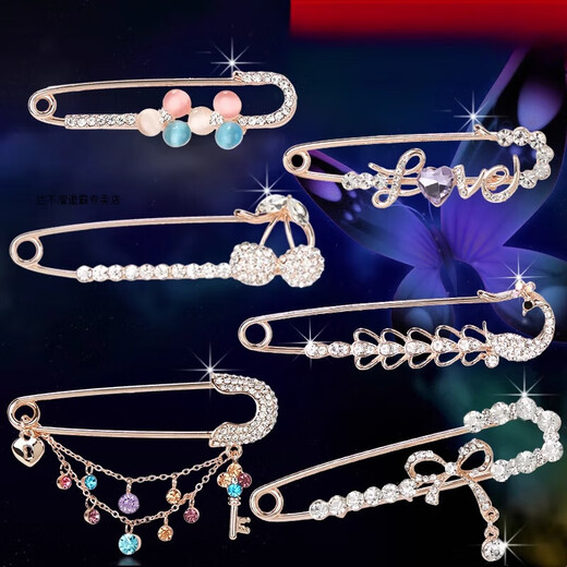 Dabuliu épingle fixant vêtements de taille boucle artefact artefact broche femme simple verrouillage broche boucle épingle