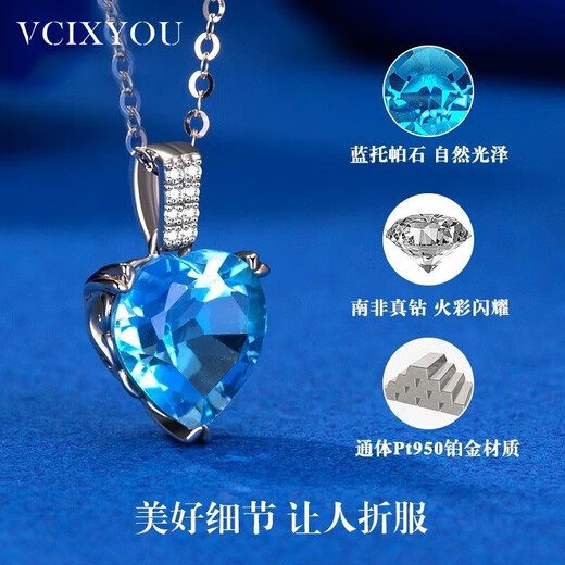 VCIXYOUPT950 Platinum Heart of the Ocean Diamond Necklace for Women to Confess Your Heart Anniversary Birthday Gift for Girlfriend Platinum Heart of the Ocean Necklace + Love Gift Box